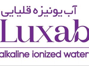 خوش نوشان مشرق زمین آب قلیایی لوکساب