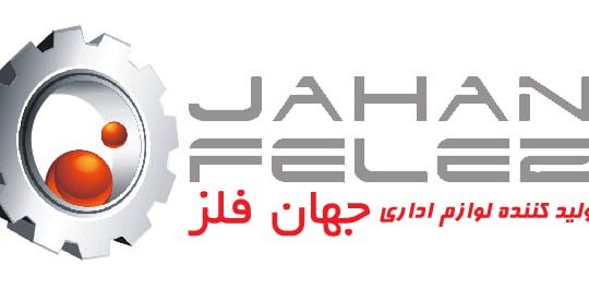 تات سیستم