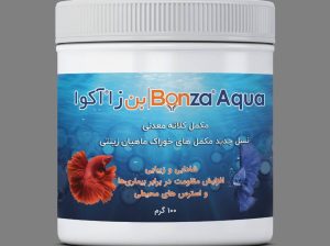 دانش بنیان صدور احرار شرق