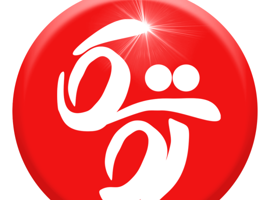 فرآوری سبوس مازند