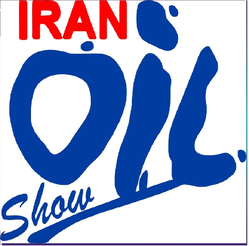 نمایشگاه نفت و گاز تهران 1402