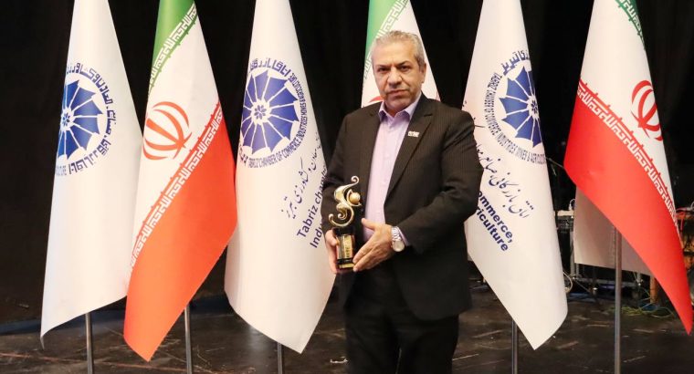 فولاد جاوید بناب