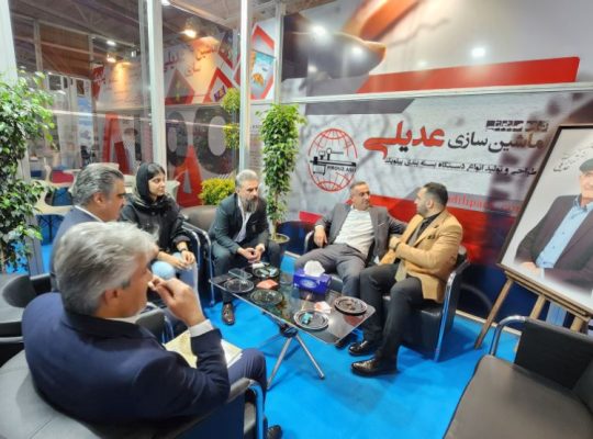 ماشین سازی عدیلی