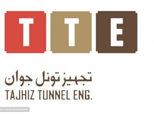 تجهیز تونل جوان