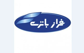 فراز باتری نوین پارسیان