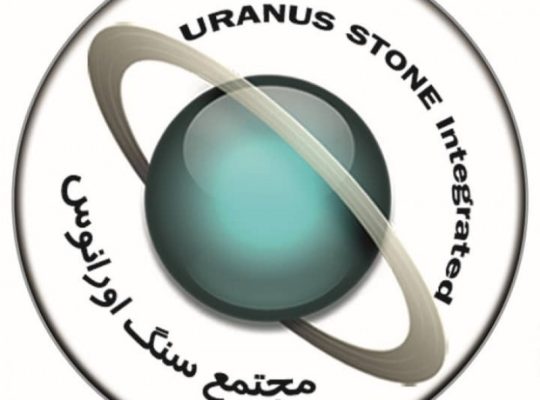 مجتمع سنگ اورانوس