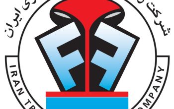 ریخته گری تراکتور سازی ایران