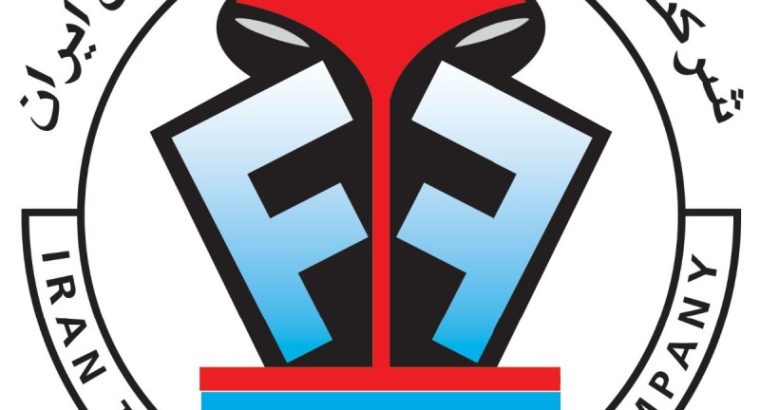 ریخته گری تراکتور سازی ایران