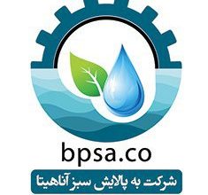 به پالایش سبز آناهیتا