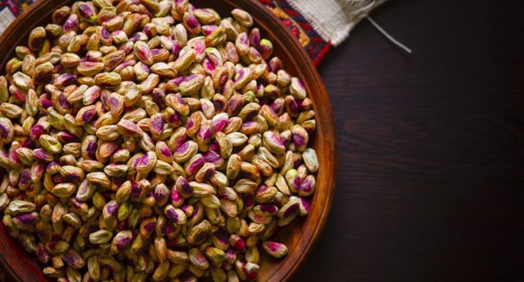 خشکبار ایلیا گستر سیرجان