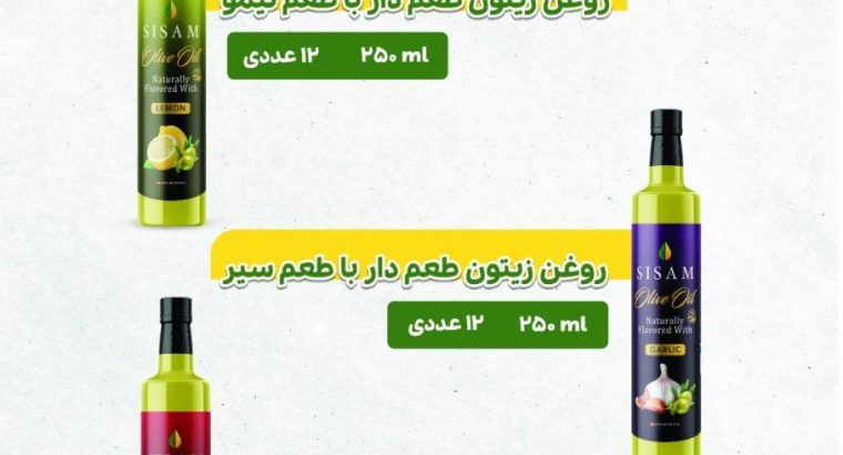 پارسی سام سپنتا
