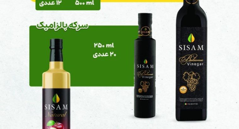 پارسی سام سپنتا
