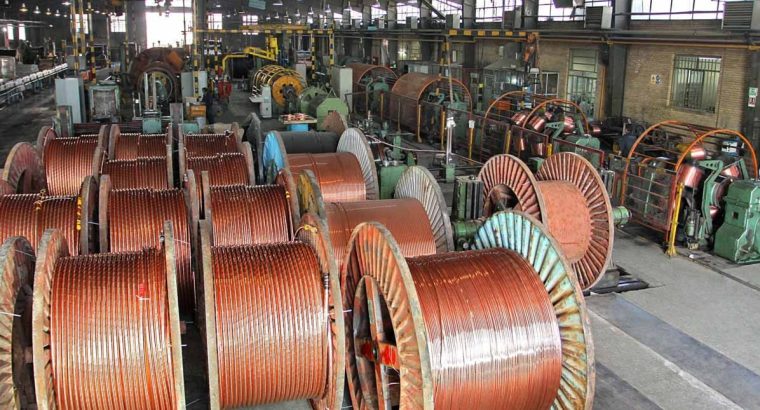 سیم وکابل یزد