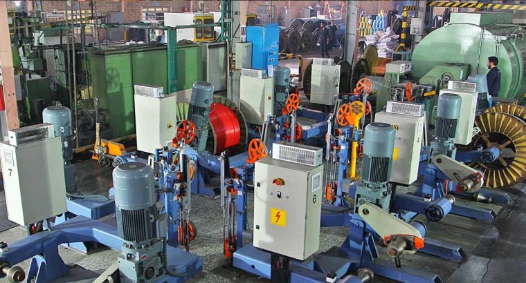 سیم وکابل یزد