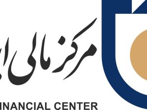 مرکز مالی ایران