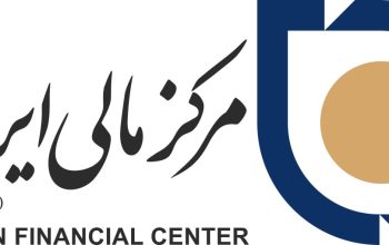 مرکز مالی ایران