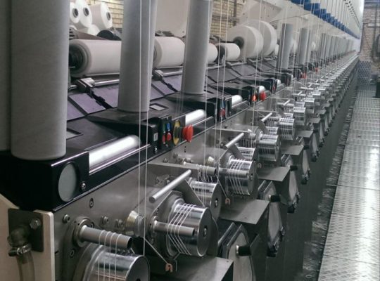 نخ پیوسته زاگرس