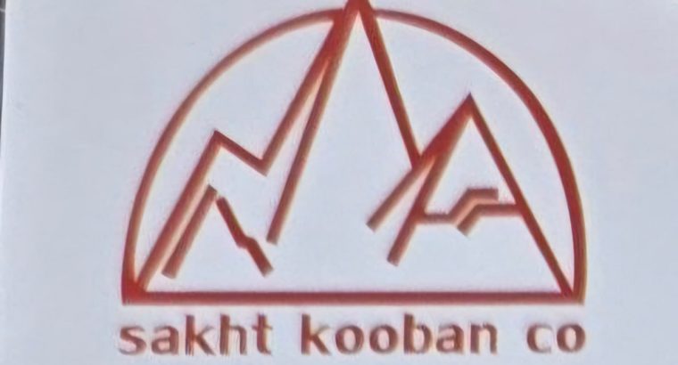 سخت کوبان همدان