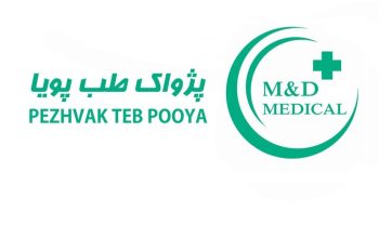 پژواک طب پویا