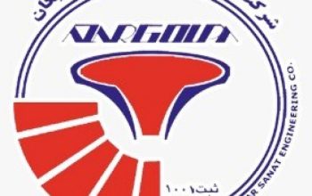 ذوب آلومینیوم آذر صنعت گلپایگان