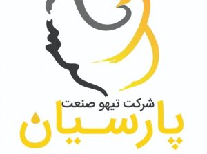 تیهو صنعت پارسیان