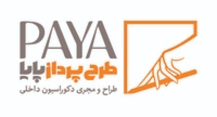 طرح پرداز پایا