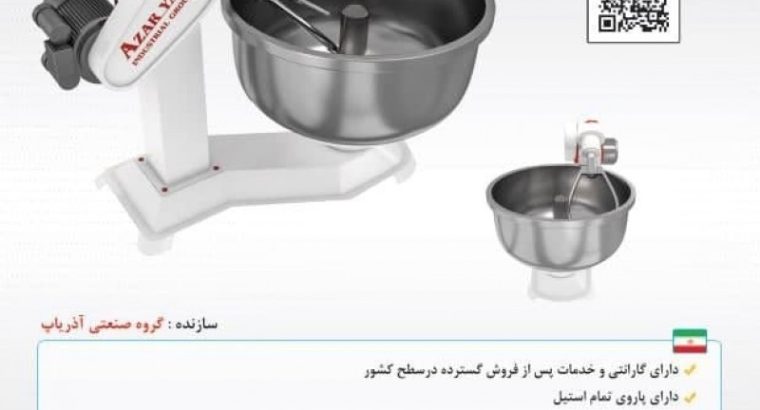 گروه صنعتی آذریاپ تبریز