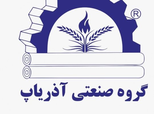 گروه صنعتی آذریاپ تبریز