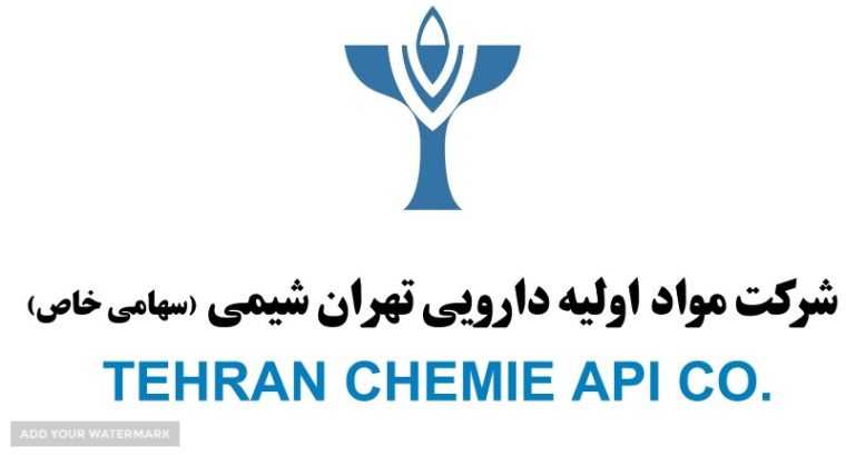 تولیدی مواد اولیه دارویی تهران شیمی