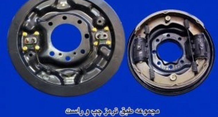 رول محور سامان