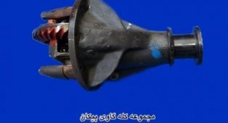رول محور سامان
