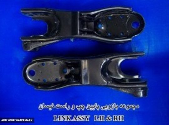 رول محور سامان