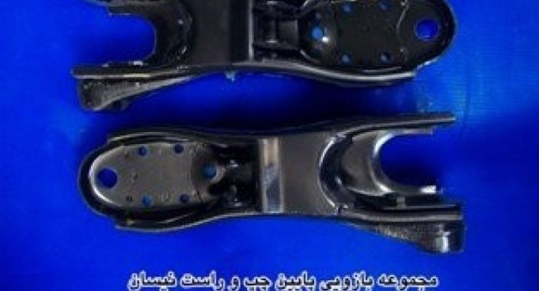 رول محور سامان