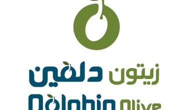 زیتون دلفین