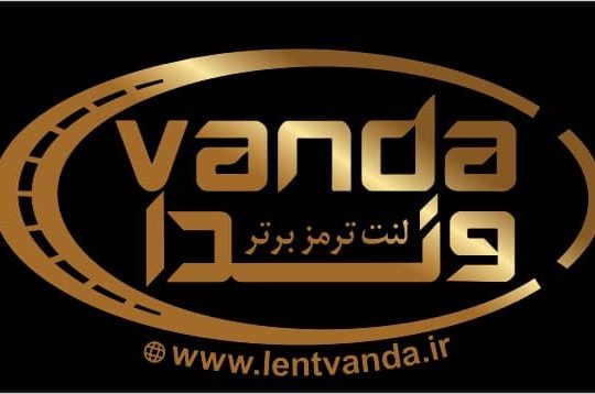 کارا صنعت رادین پارس