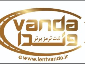 کارا صنعت رادین پارس