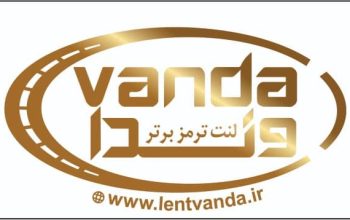 کارا صنعت رادین پارس