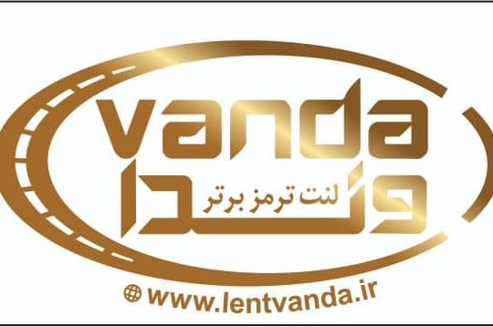 کارا صنعت رادین پارس