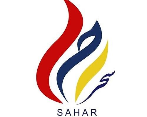 کیان سحر گاز