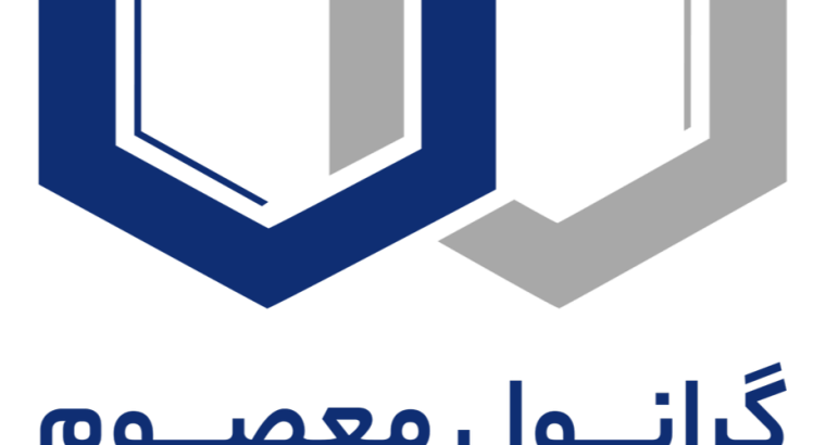 تعاونی تولیدی معصوم