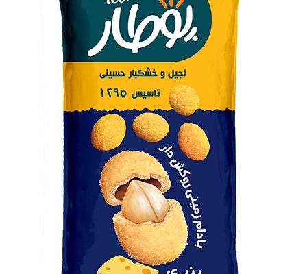 آجیل حسینی پوطار