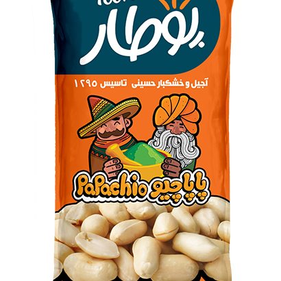 آجیل حسینی پوطار