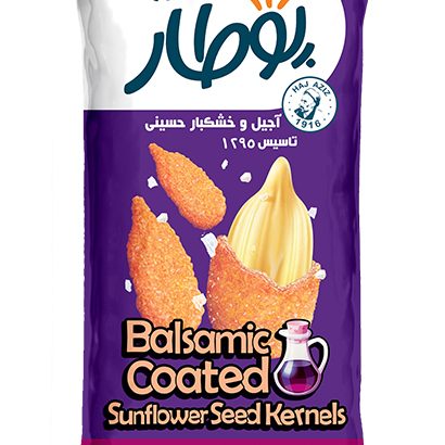آجیل حسینی پوطار
