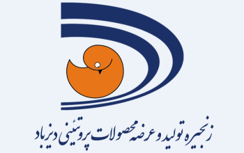 اجداد دیزباد