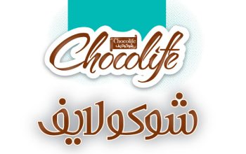 صنایع غذایی سپهر سام آراز(شوکولایف)