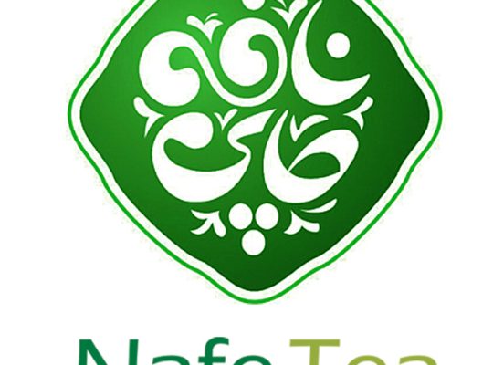 چای نافه