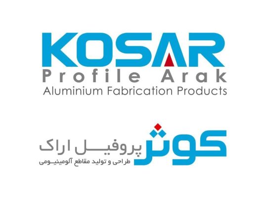 کوثر پروفیل اراک