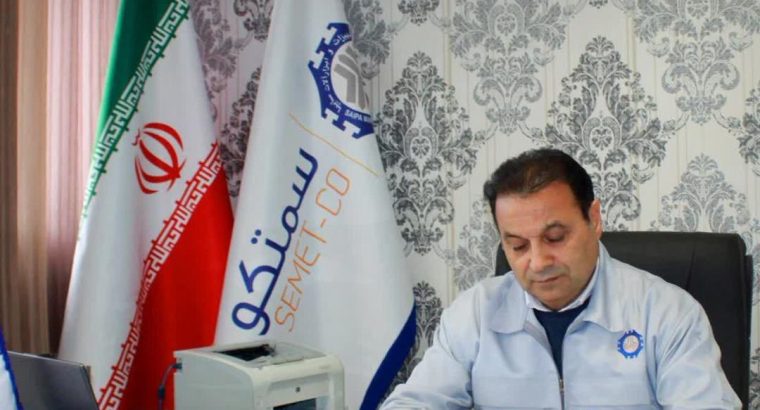 شرکت طراحی مهندسی و ساخت تجهیزات وابزار آلات سایپا