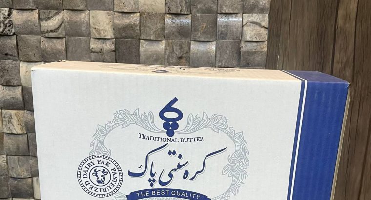 صنایع بسته بندی کارتن نگار جاوید