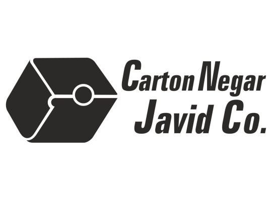 صنایع بسته بندی کارتن نگار جاوید